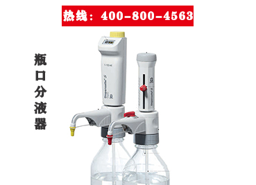 实验室仪器液相色谱仪 实验室仪器液相色谱仪