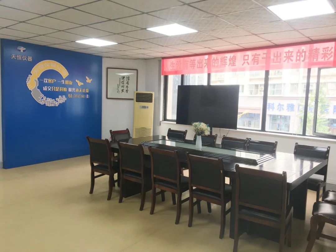 天恒仪器厂家 天恒仪器厂家