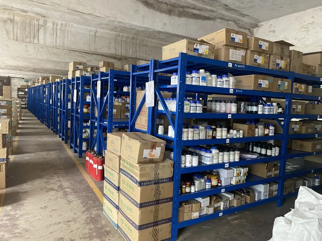 试剂耗材 试剂耗材