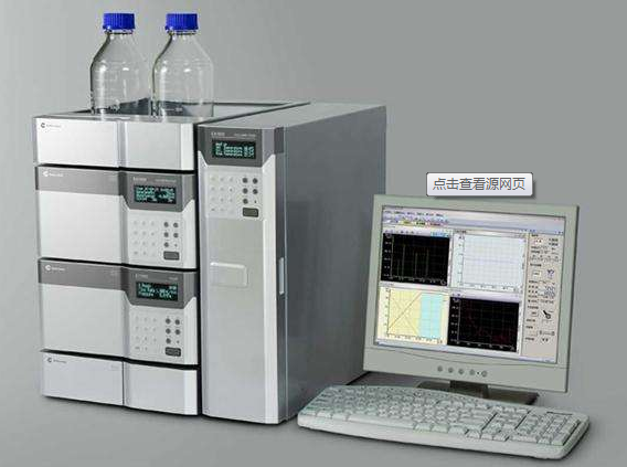 实验室仪器 实验室仪器