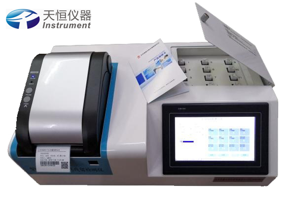 原子吸收光谱仪 原子吸收光谱仪