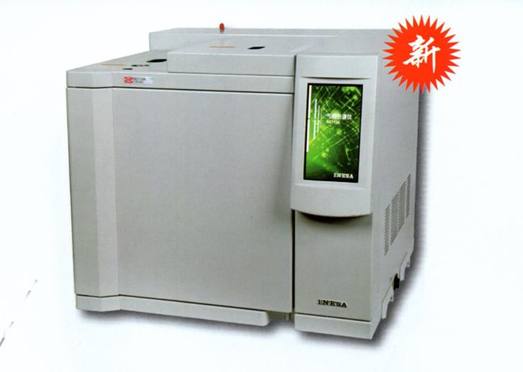 气相液相色谱仪 气相液相色谱仪