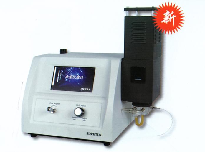 6400A火焰光度计